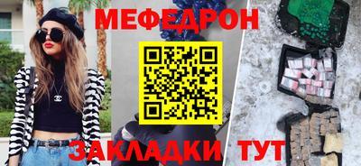 соль ск Берёзовский
