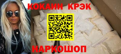 ГАЛЛЮЦИНОГЕННЫЕ ГРИБЫ Беслан