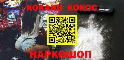 ГАЛЛЮЦИНОГЕННЫЕ ГРИБЫ Беслан