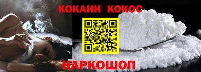 ГАЛЛЮЦИНОГЕННЫЕ ГРИБЫ Беслан