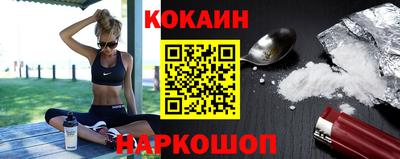 ГАЛЛЮЦИНОГЕННЫЕ ГРИБЫ Беслан