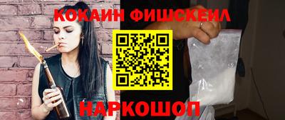 ГАЛЛЮЦИНОГЕННЫЕ ГРИБЫ Беслан
