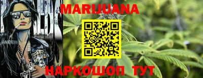ГАЛЛЮЦИНОГЕННЫЕ ГРИБЫ Беслан