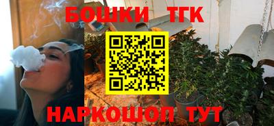 соль ск Берёзовский