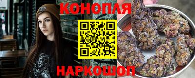 ГАЛЛЮЦИНОГЕННЫЕ ГРИБЫ Беслан