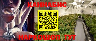 соль ск Берёзовский