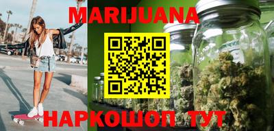 ГАЛЛЮЦИНОГЕННЫЕ ГРИБЫ Беслан