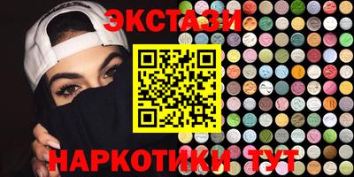 прущая мука Бийск