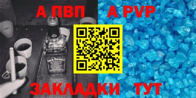 ГАЛЛЮЦИНОГЕННЫЕ ГРИБЫ Беслан