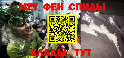 ГАЛЛЮЦИНОГЕННЫЕ ГРИБЫ Беслан