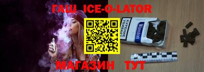 прущая мука Бийск