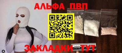 ГАЛЛЮЦИНОГЕННЫЕ ГРИБЫ Беслан