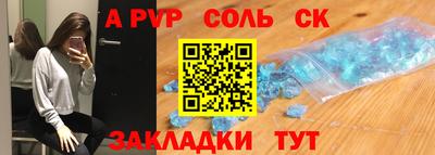 ГАЛЛЮЦИНОГЕННЫЕ ГРИБЫ Беслан