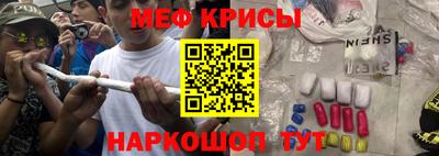 ГАЛЛЮЦИНОГЕННЫЕ ГРИБЫ Беслан