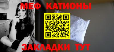 соль ск Берёзовский