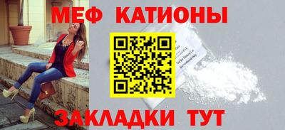 ГАЛЛЮЦИНОГЕННЫЕ ГРИБЫ Беслан
