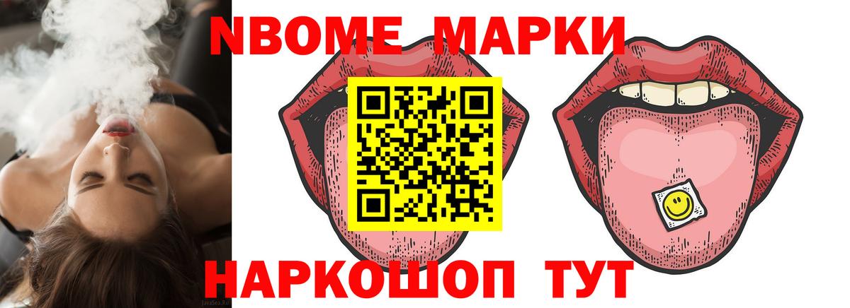 LSD-25 экстази ecstasy Коломна